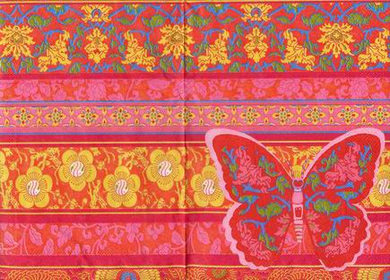 Oriental